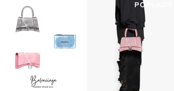 擄獲型格時尚迷的心：Balenciaga滿載中性美學的粉、灰黑色Denim Bag！