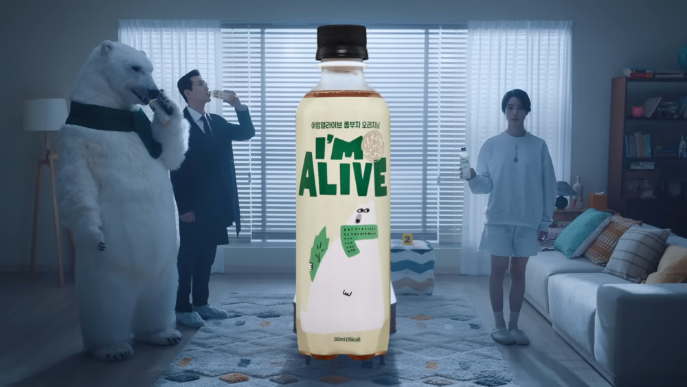 林智妍與鄭星一兩人同框的鏡頭讓許多人夢迴《黑暗榮耀》