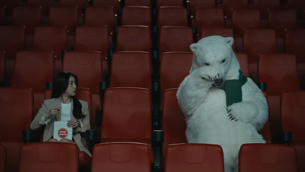 林智妍在電影院也能看見北極熊