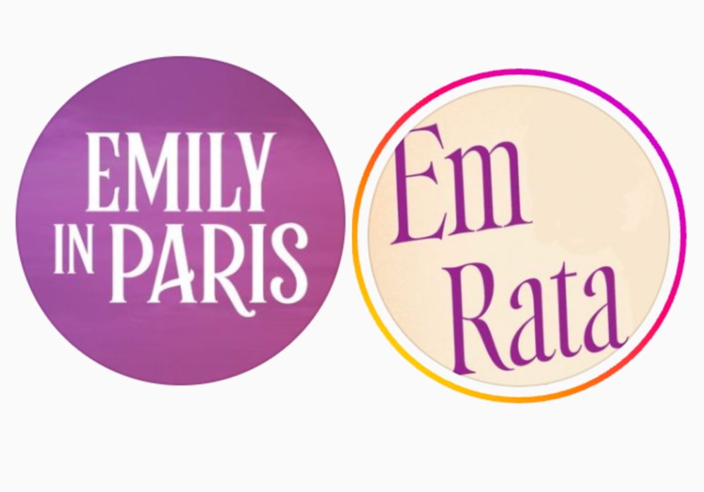 Emily in Paris的大頭貼/Emily Ratajkowski的大頭貼。