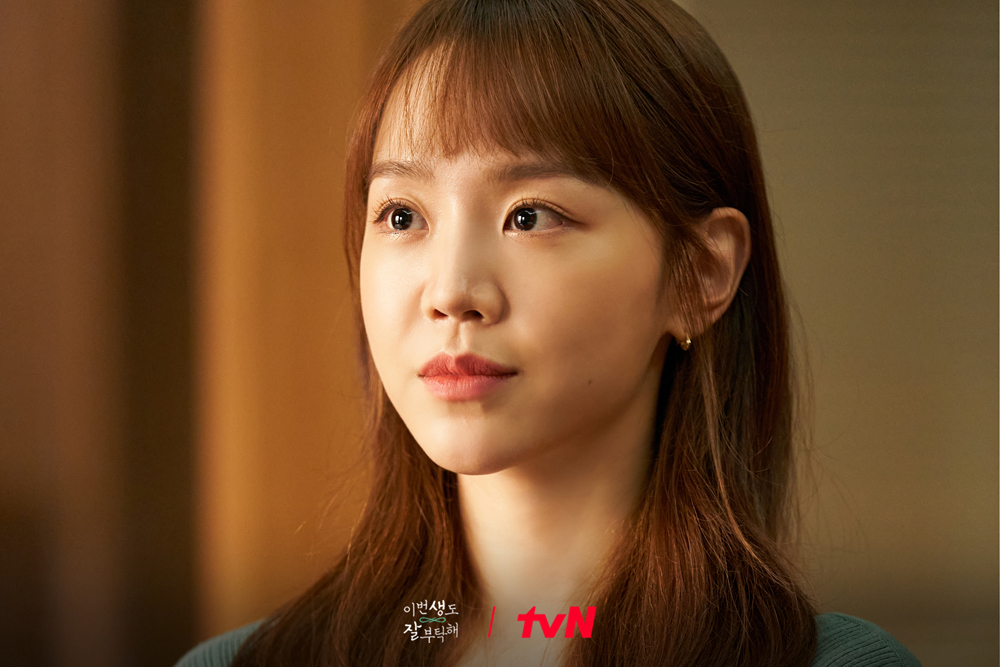 不少網民指，換了髮色與髮型的申惠善，完全認不出來。