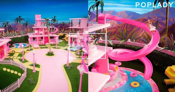 把我們小時候的芭比娃娃屋變成真的:為電影《Barbie》打造Dream House的幕後推手是她們!