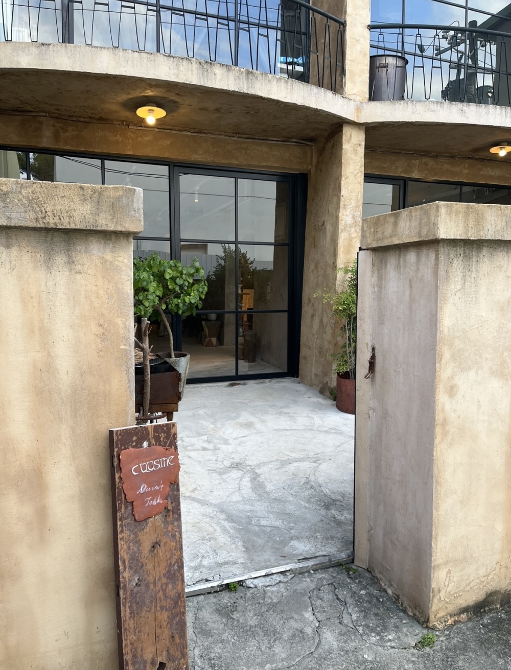 我們一起到訪這個台北最氣質的美食饗宴。