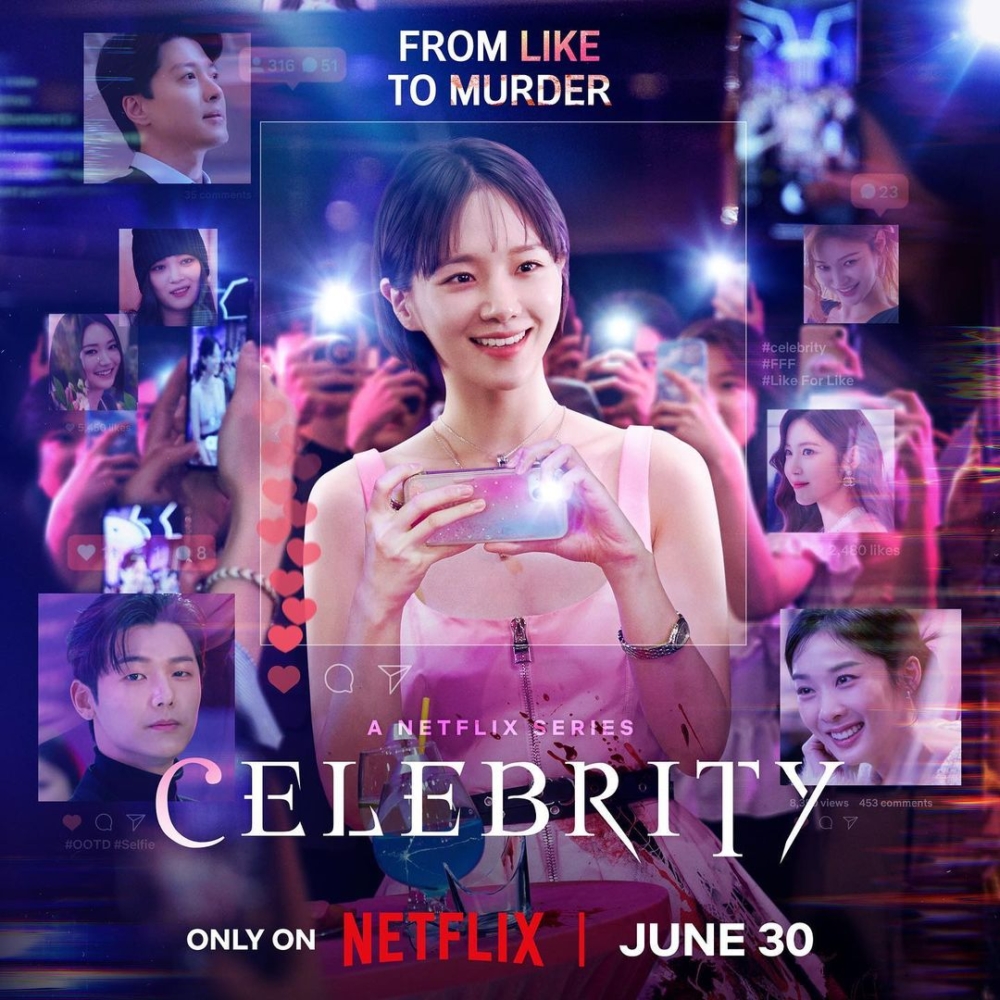 《絕世網紅》劇情貼近生活,節奏緊湊,成功爆紅。