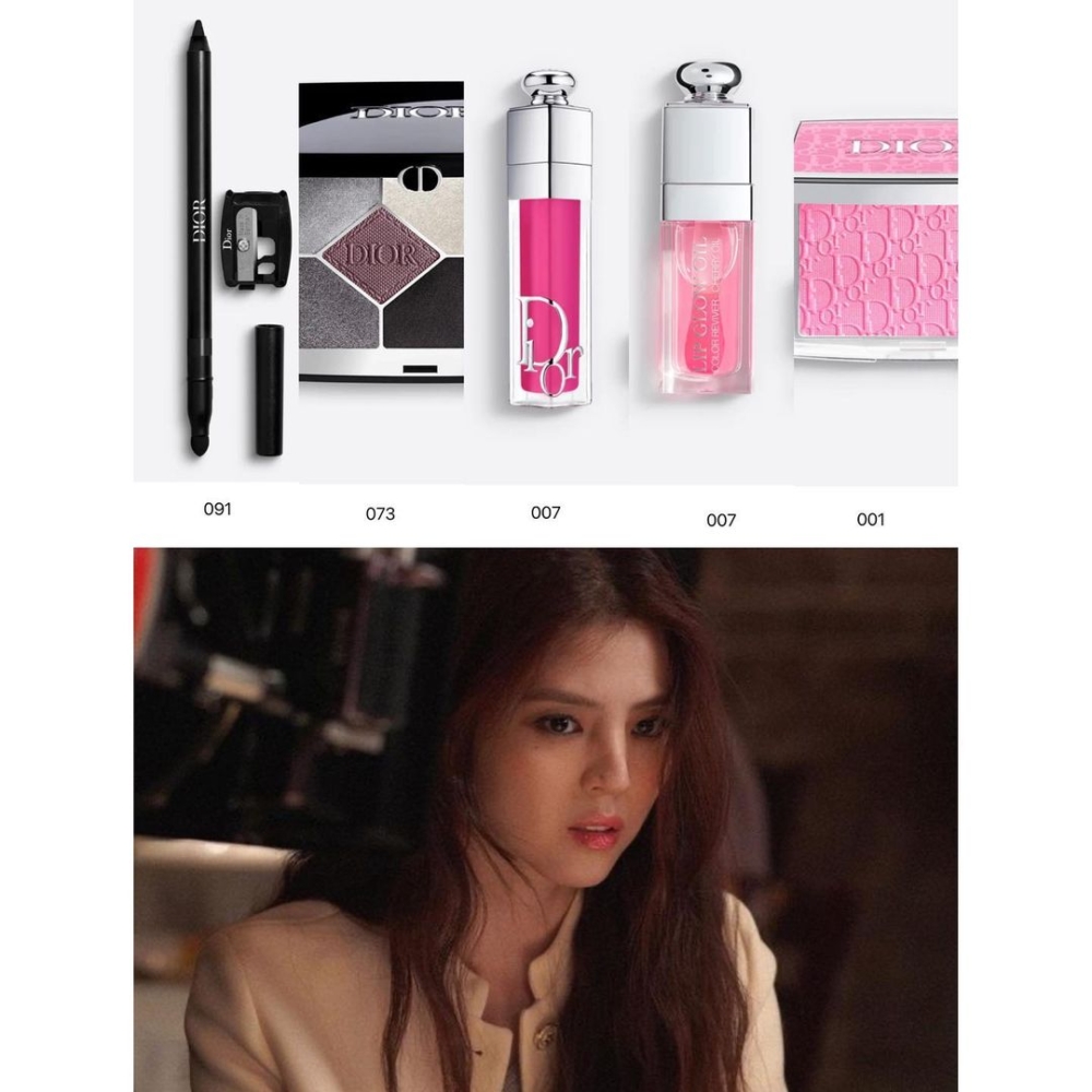 韓韶禧彩妝單品在《Seven》MV裡使用的彩妝全來自Dior Beauty