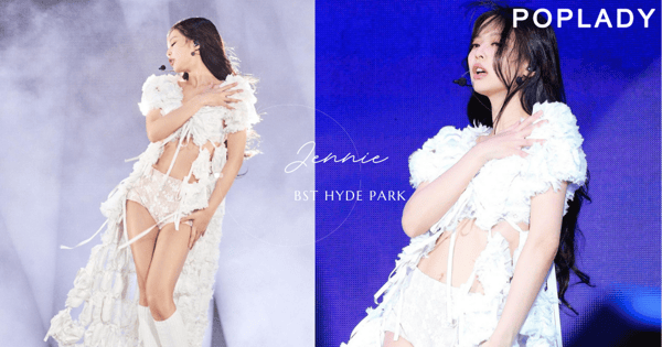 BLACKPINK首登倫敦海德公園音樂節再掀狂潮!Jennie自帶翩翩仙氣純白舞台造型,出自於倫敦小眾婚紗品牌