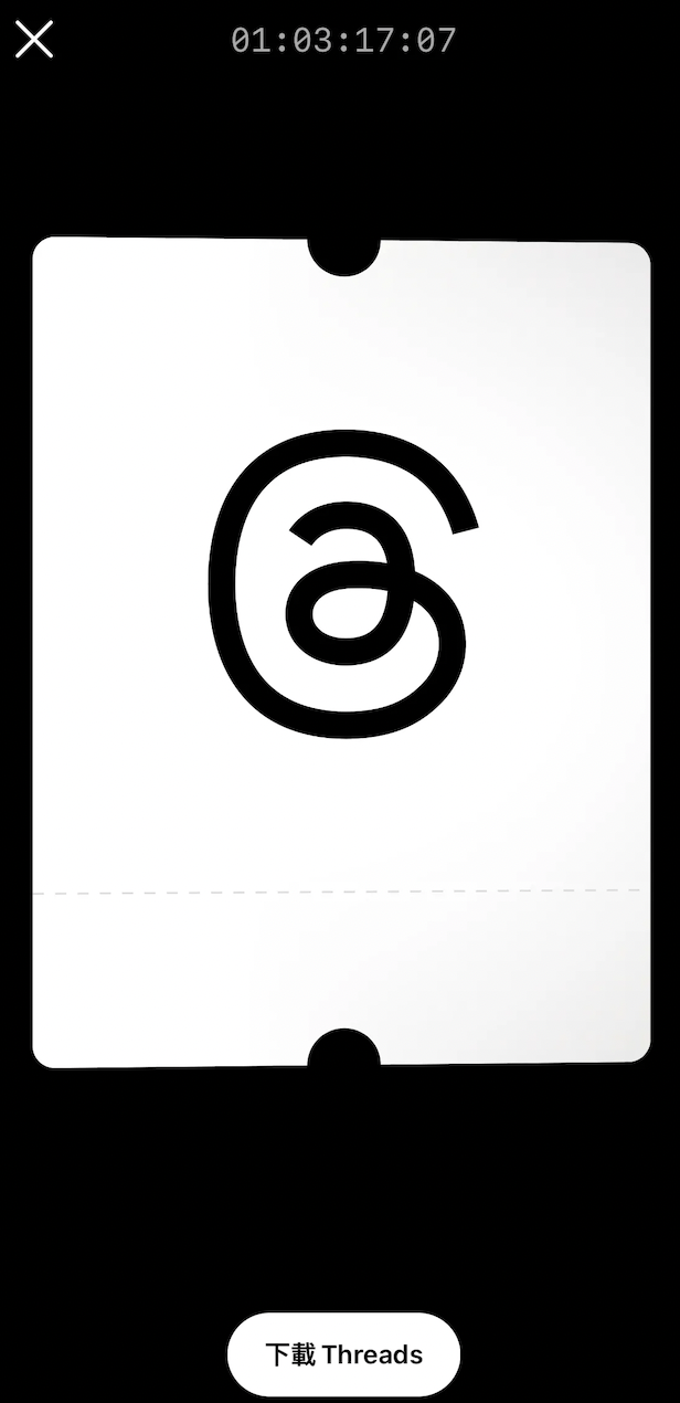 用手機點紅色小彩票會出現的頁面。