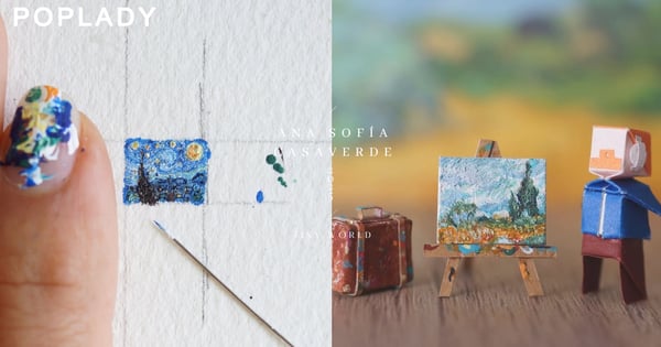 世界名畫剩下1公分？秘魯藝術家打造迷你版《吶喊》和《星夜》，指尖也能裝下藝術