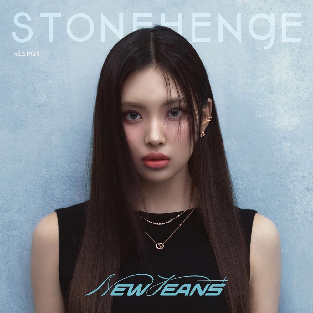 五位成員各自戴上STONEHENgE品牌首飾