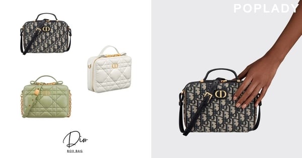 Dior又帶來一款方形美包：本季Box Bag，伴隨精湛工藝與優雅的格調！