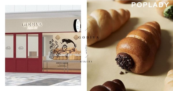 迎來大排長龍的高人氣：GODIVA「全球第一間」 Bakery在日本開幕，列入你的朝聖名單！