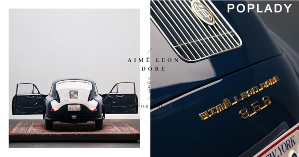 兼具質感與帥氣的設計：Aimé Leon Dore攜手Porsche推出聯名車款，不論是誰都會愛上它！