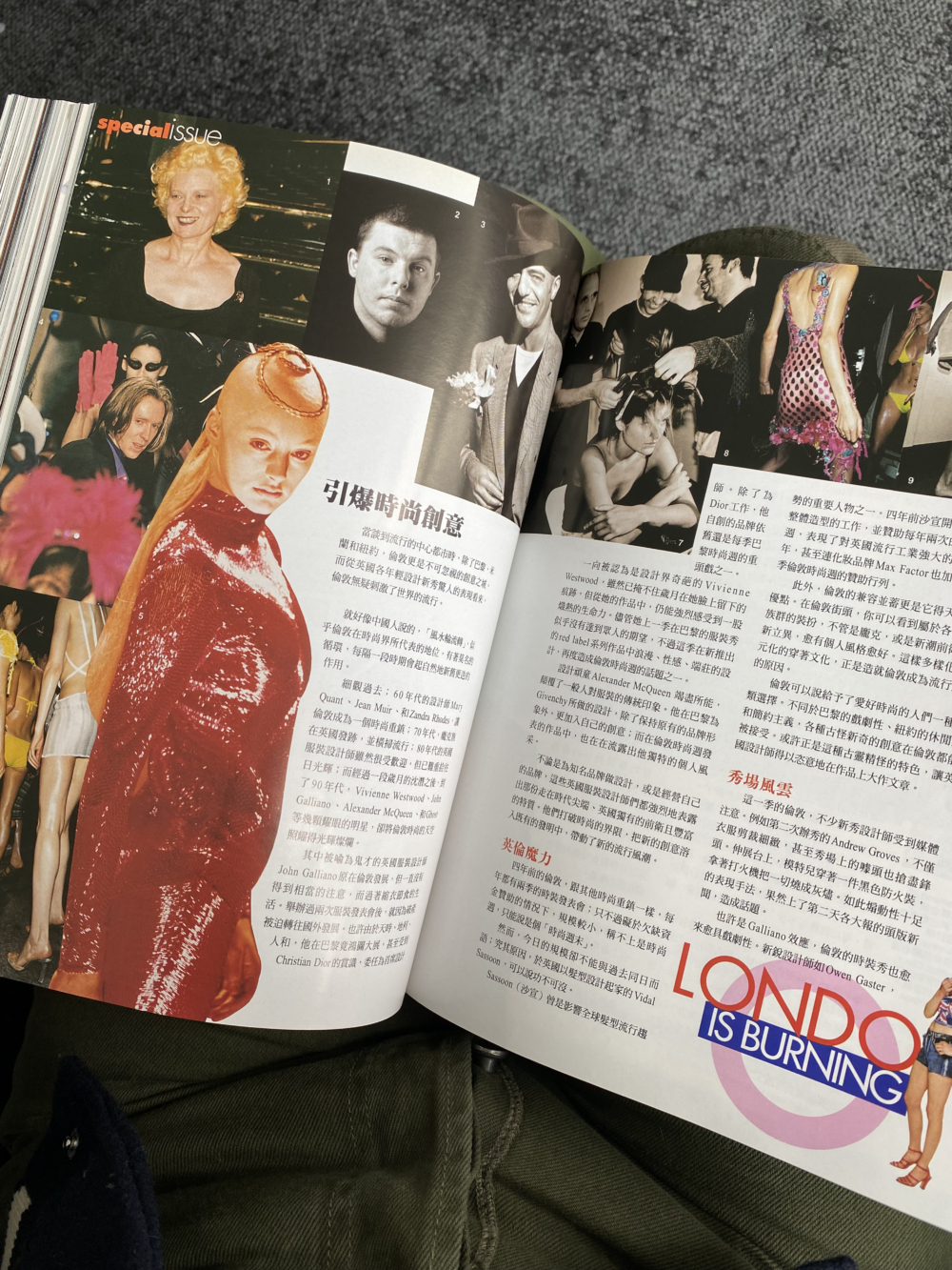 這份工作讓她接觸到許多名人。