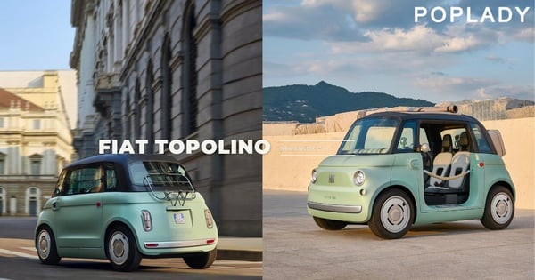 為日常、度假設計的時髦電動車：Fiat Topolino給你兩種選擇，開「無車門款」去海邊兜兜風！