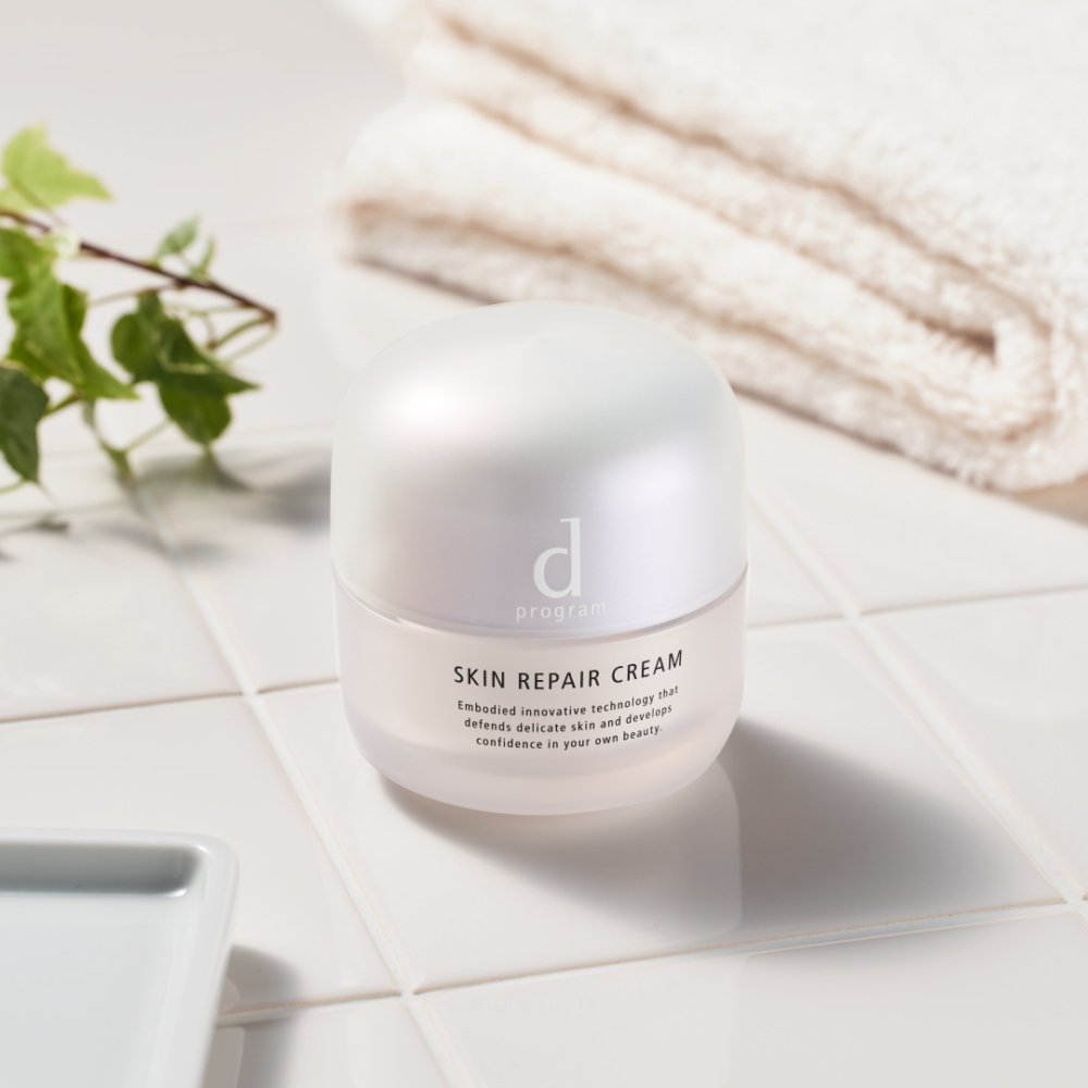 必試皇牌急救面霜：酵母益生元修復面霜｜建議零售價：HK$270/45g