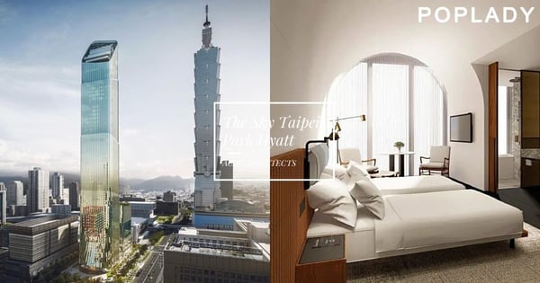 台北信義新奢華地標「The Sky Taipei」：集結凱悅酒店集團兩大品牌柏悅Park Hyatt和安達仕Andaz！
