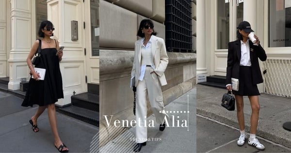 以前是一位建築師：紐約博主Venetia Alia，利用黑與白穿出率性又精緻的女人味！