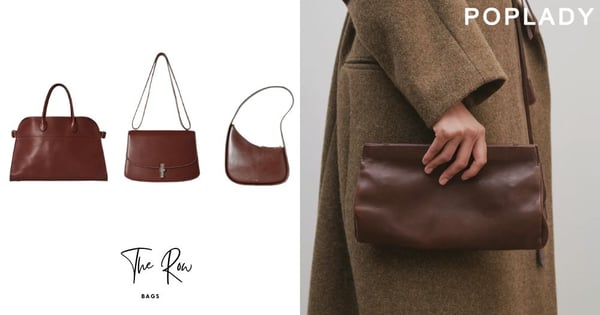 一次擁有「美拉德＋Quiet Luxury」：The Row半月包到多款人氣手袋全都換上棕色，滿溢的極簡高級感