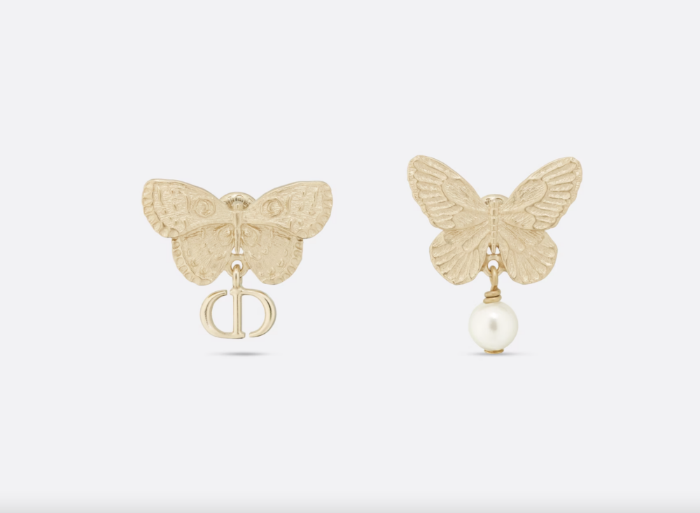 Dior Métamorphose Earrings。