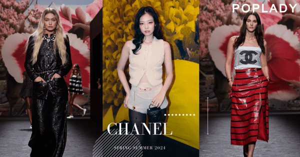 Gigi Hadid黑色閃亮褲裝登上CHANEL 2024春夏秀場,「人間CHANEL」Jennie身穿小熊絨毛套裝可愛亮相!