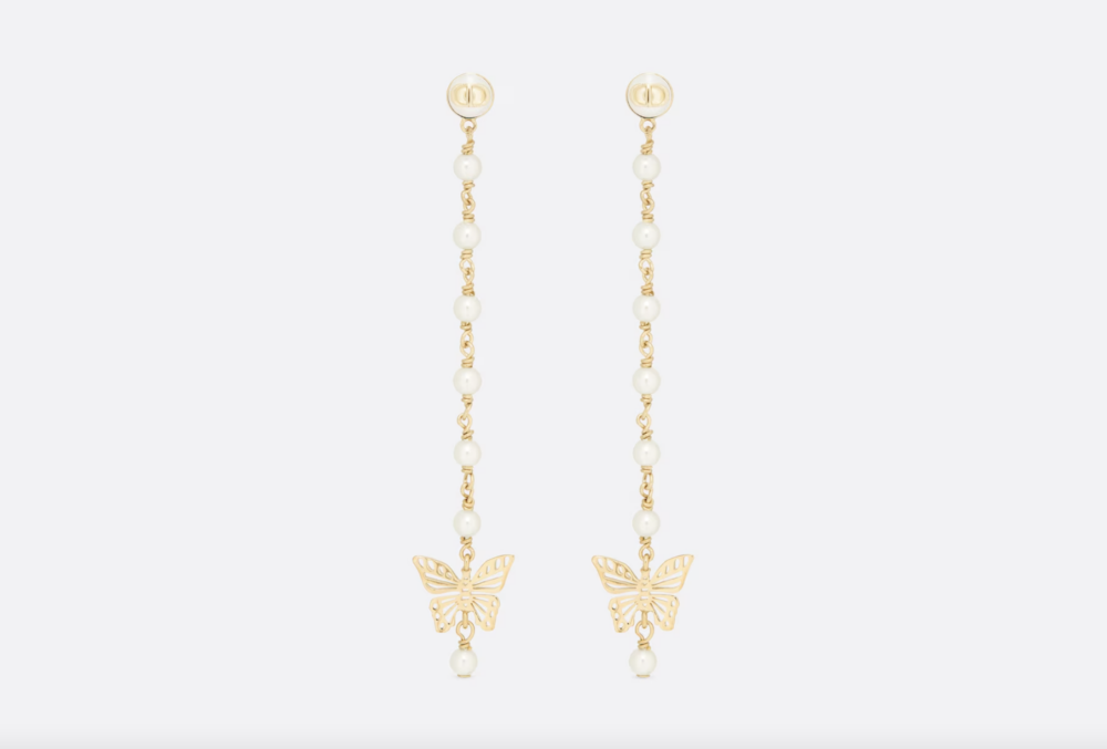 Dior Métamorphose Earrings。