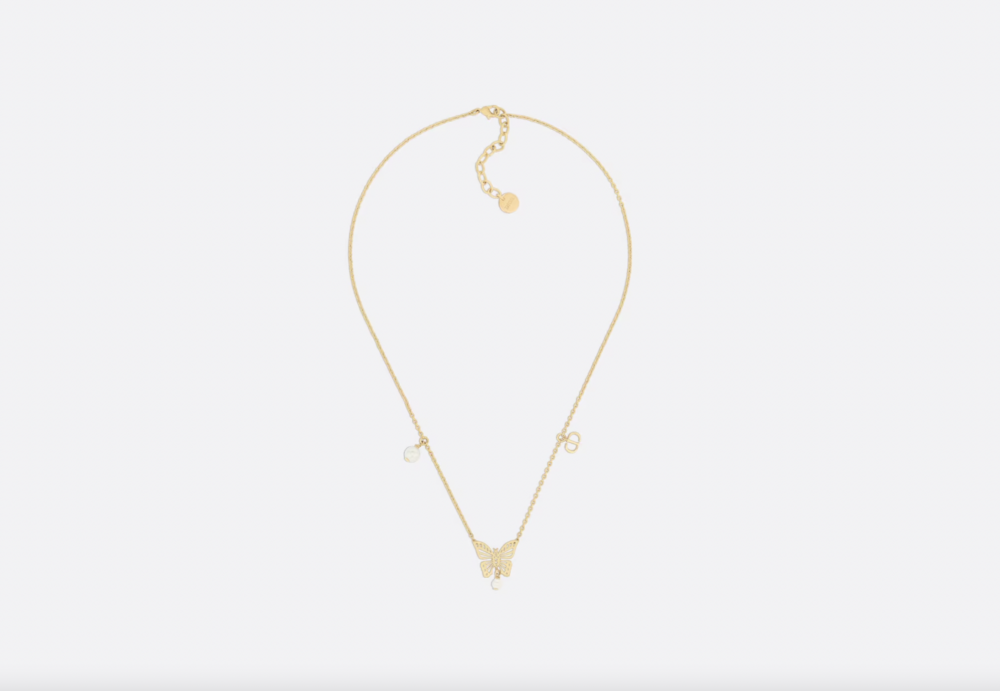 Dior Métamorphose Necklace。