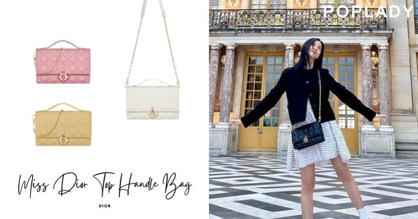 Jisoo在法國揹著的Dior新包熱騰騰上架：Miss Dior Top Handle手袋，換上細緻觸感的絲質皮革