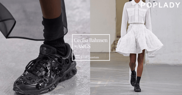Cecilie Bahnsen × ASICS再度迎來合作!全新「ASICS Gel Quantum」鞋款,黑色亮片小花流露一縷自然酷味