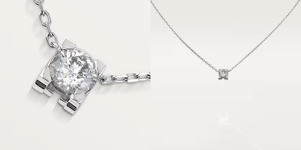 Cartier C de Cartier 18K白色黃金鑽石項鏈