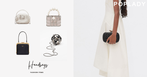 成為參加婚禮上最美麗的點綴：CELINE、CHANEL、Bottega Veneta...盤點2023 「8款婚禮晚宴包」推薦
