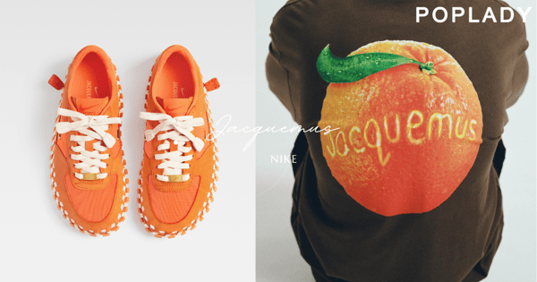 Jacquemus × Nike還有續曲！橘子印花上衣、極簡綁帶Bra Top，「J Force 1s」推出柑橘新配色