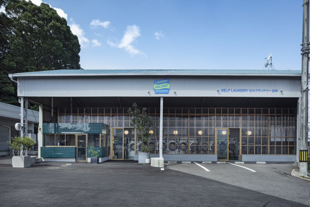 日本質感系的復合式自助洗衣店「LAUNDRY HOLIDAY」。