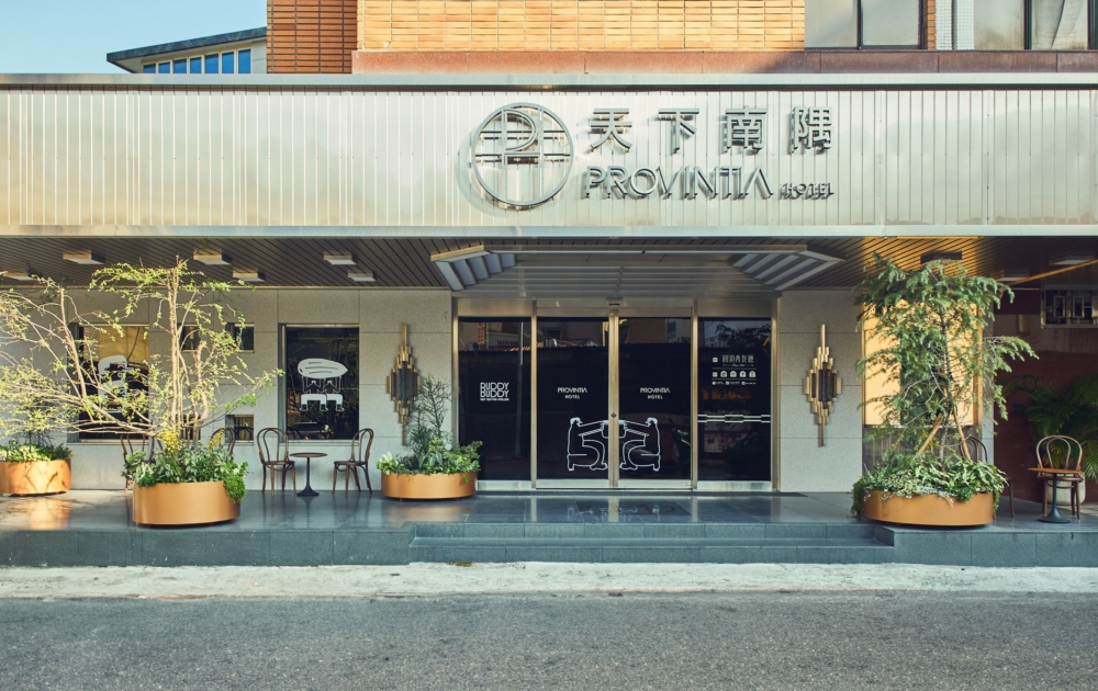 首度於亞洲登場，選址於台南的「天下南隅」。