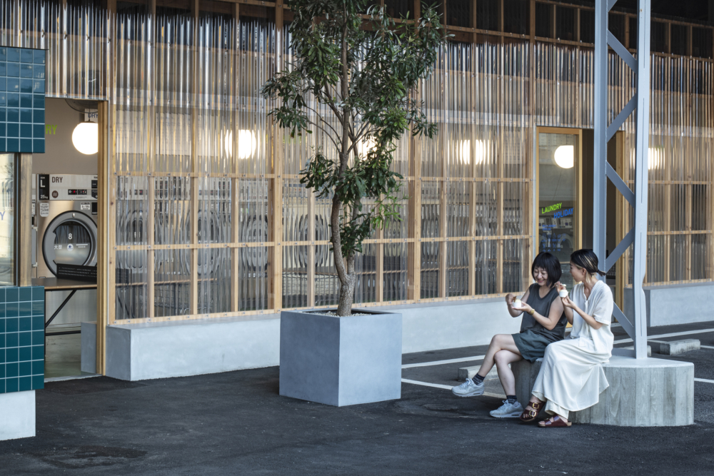 這裡讓等待衣服的時間也變得非常有趣。