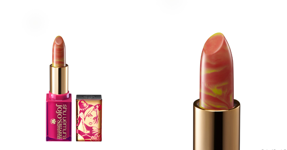 rouge unlimited 無色限唇膏 奶杏大理石 HK$305