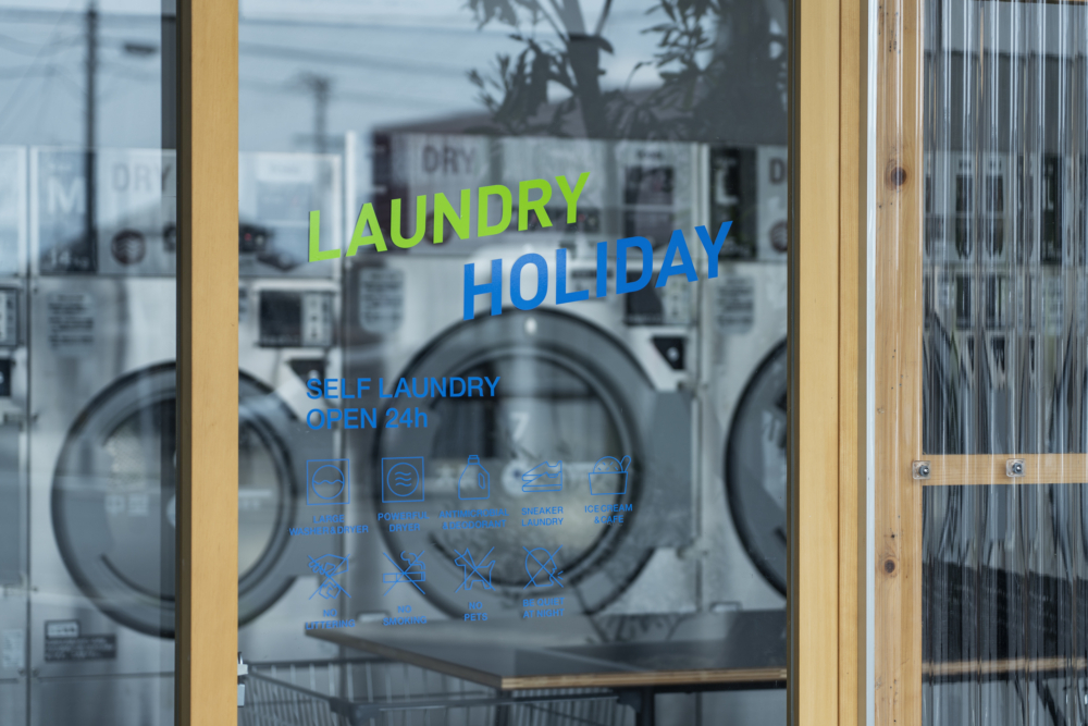 店面有著摩登的設計，為我們帶來質感的空間。