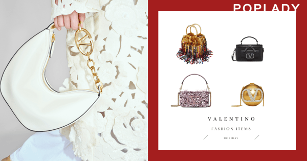 點綴上閃閃水鑽與亮片:Valentino 2023聖誕系列Vlogo Moon Hobo、刺繡水桶包,在鎂光燈下漂亮得閃閃發光