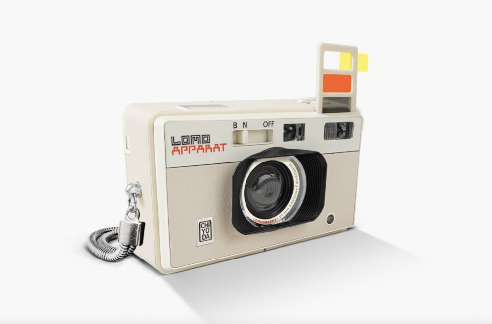 LomoApparat 21mm超廣角菲林相機-Chiyoda特別版。