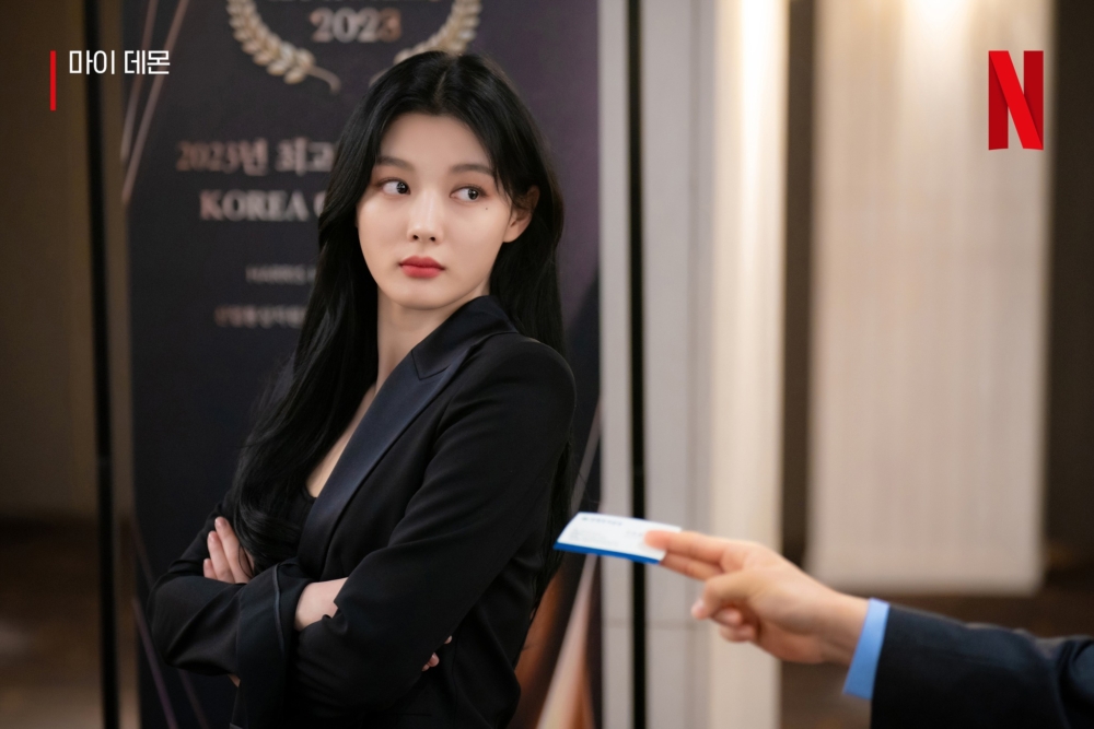 《與惡魔有約》金裕貞攜手宋江上演跨物種愛情羅曼史