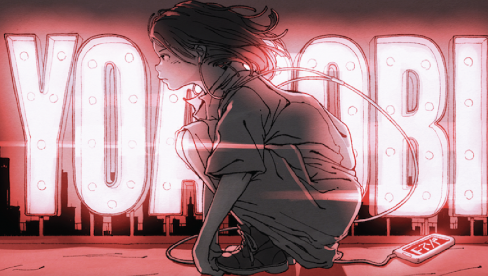 日本現象級天團YOASOBI。