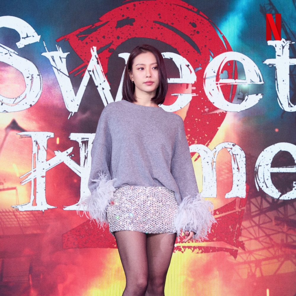 《Sweet Home》第二季登場