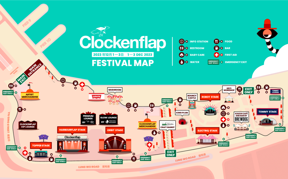 香港「Clockenflap」音樂及藝術節登場。