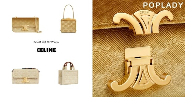 俏皮又奢華：CELINE全新剪羊毛和天鵝絨手袋，你想要選哪一款？