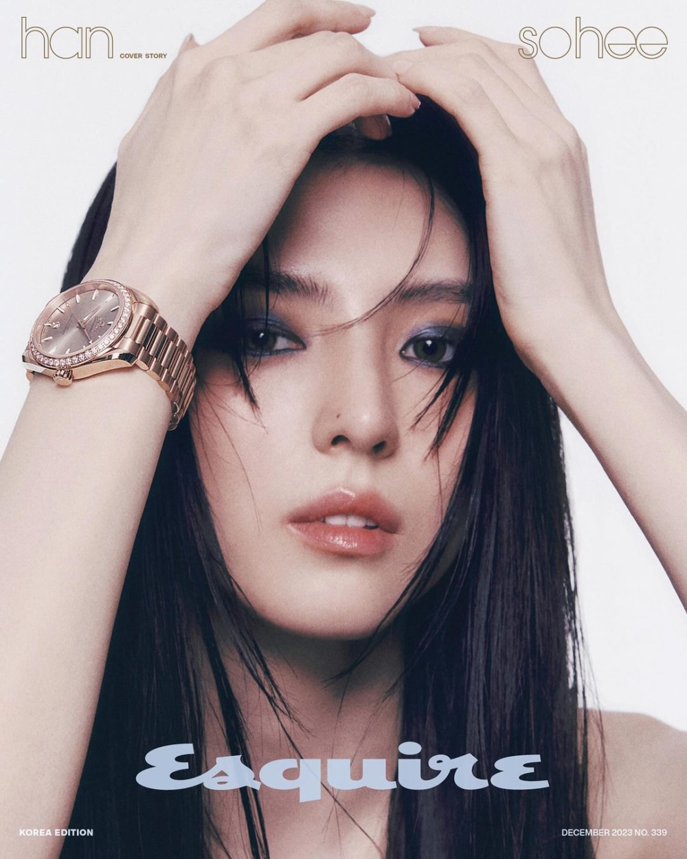 不同色調的煙燻眼妝,帶出不一樣的感覺。金屬系色,就有搖滾叛逆美。