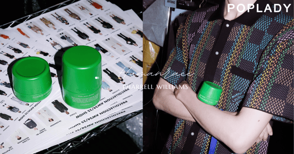 成Louis Vuitton 2024早秋男裝香港大秀專用護膚品:Pharrell Williams親自打造的無性別保養品牌