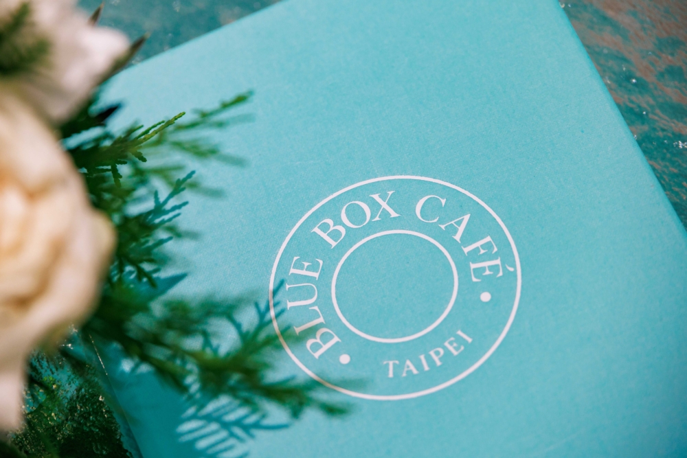 Blue Box Café Taipei。