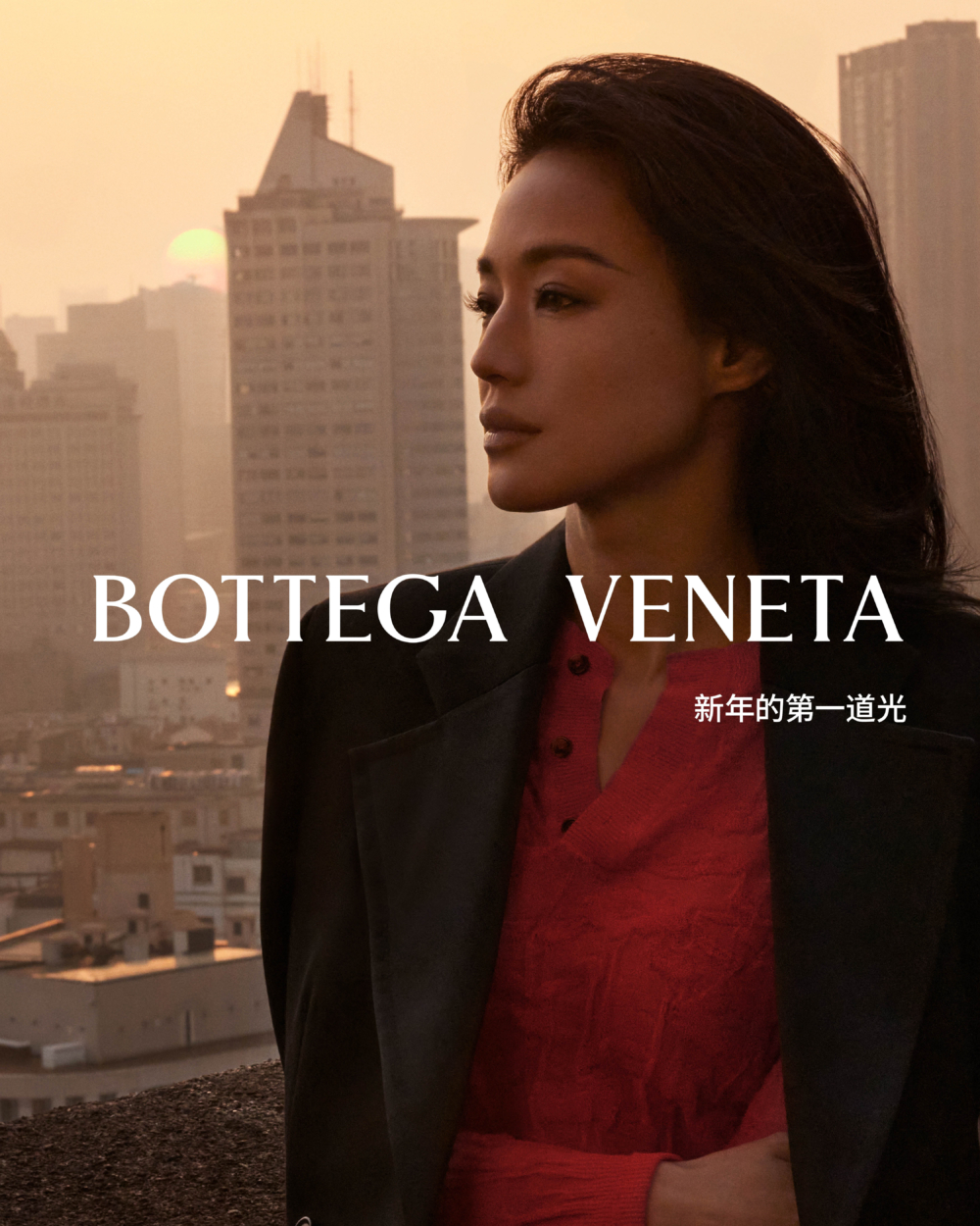 Bottega Veneta邀請品牌大使舒琪推出 2024 新春大片