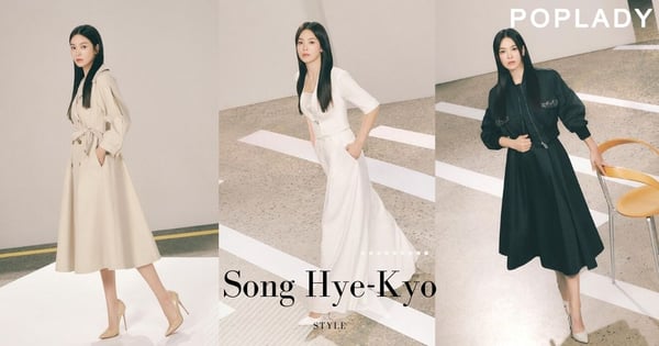 每次出手都美出新高度：宋慧喬出鏡韓國品牌新季形象照，裙裝、褲裝為你帶來滿滿春季穿搭靈感！