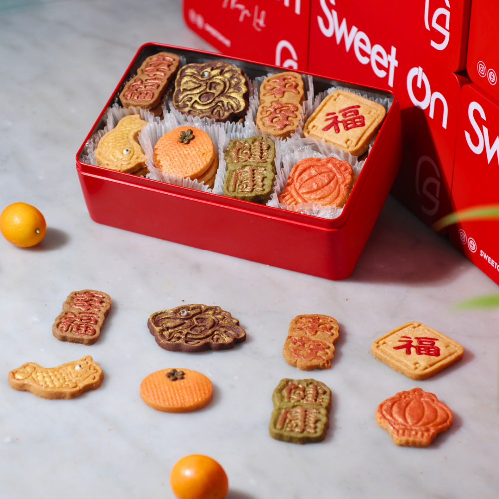 祥龍獻瑞 – 2024 新年曲奇禮盒。