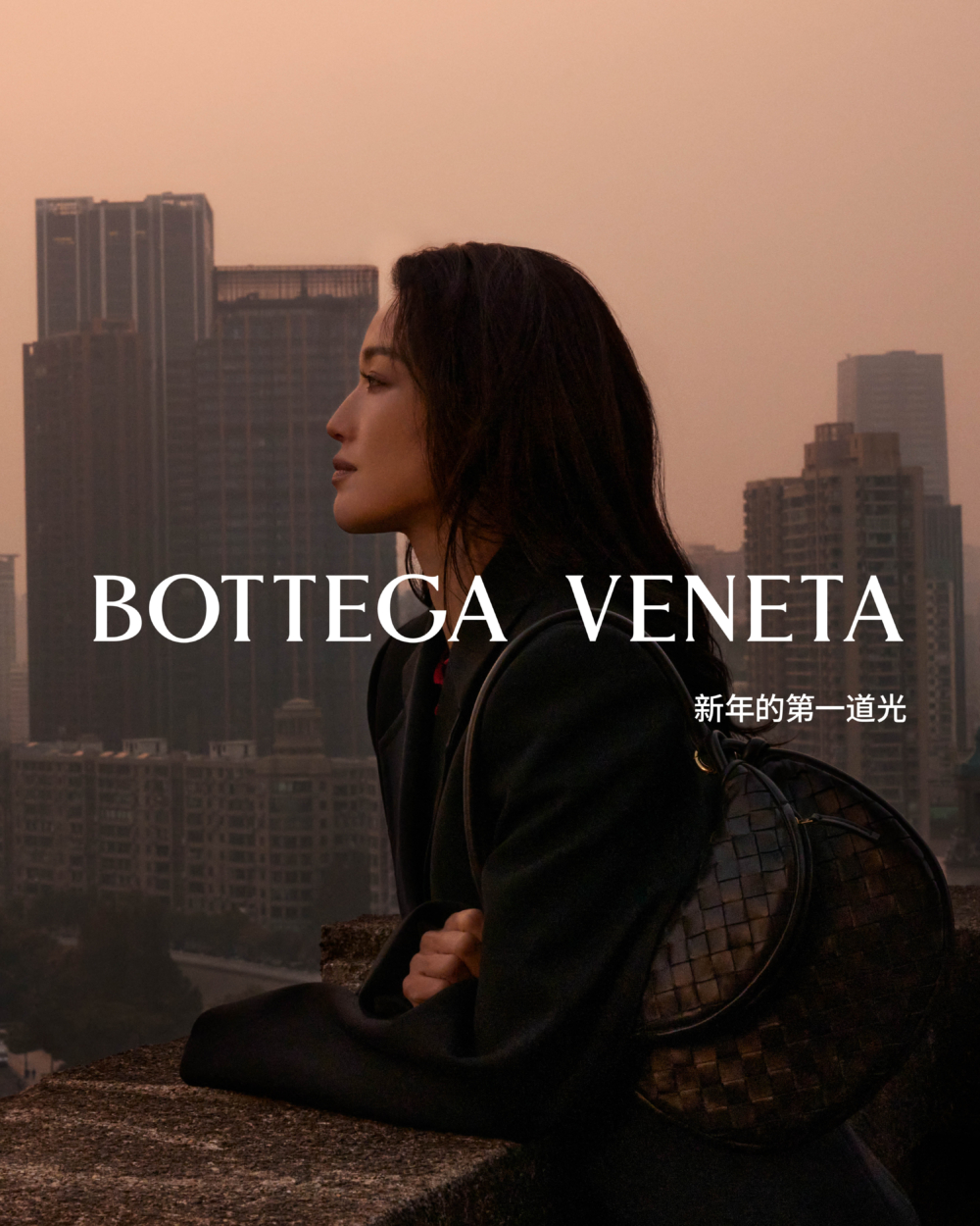 Bottega Veneta邀請品牌大使舒琪推出 2024 新春大片